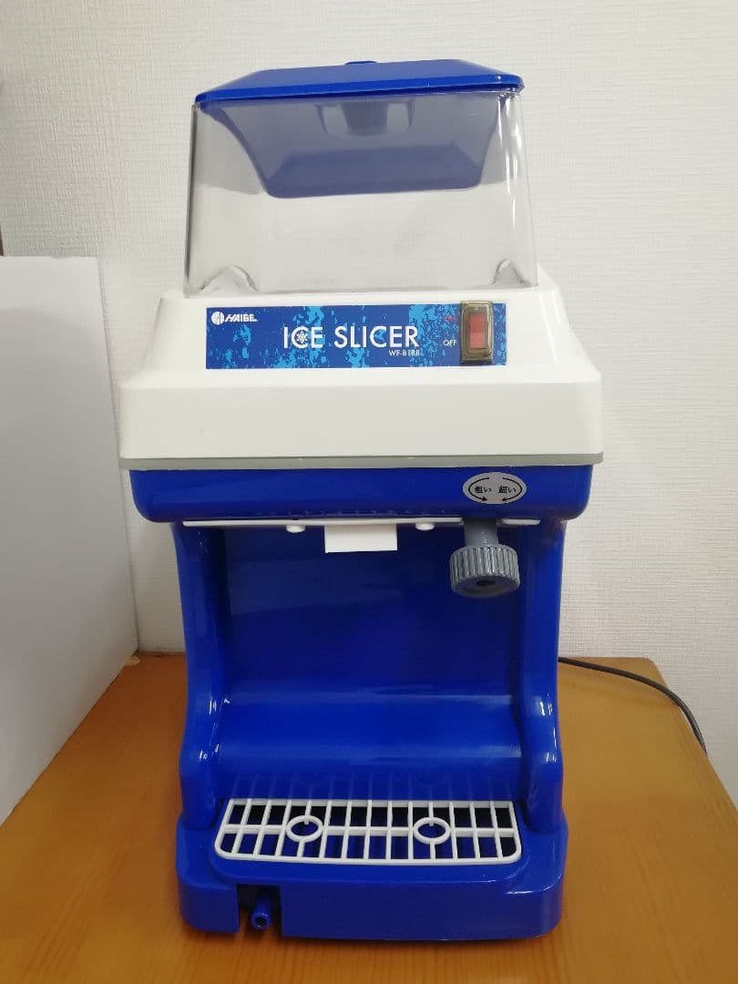 No.264 HAIGE かき氷機 WF-B188 業務用かき氷機
