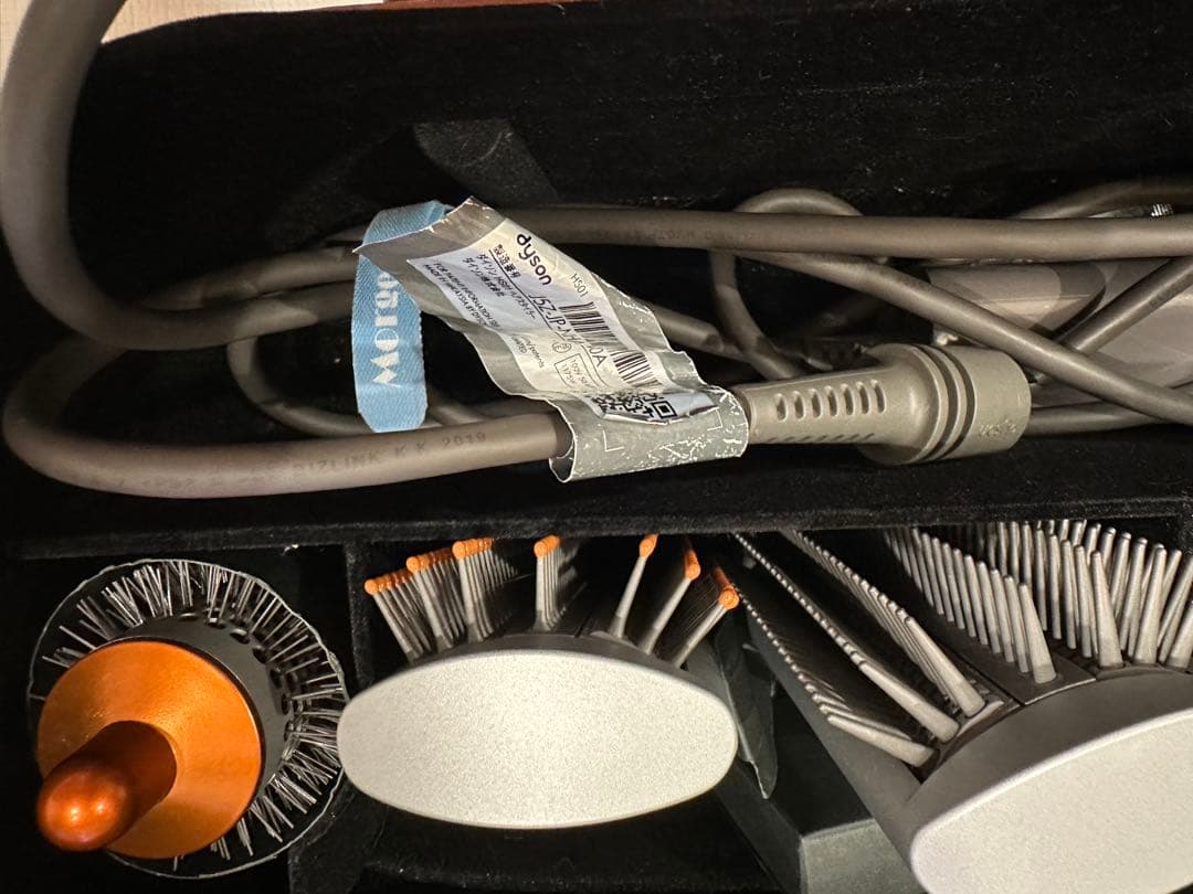 Dyson Airwrap ダイソン エアラップ Complete HS01