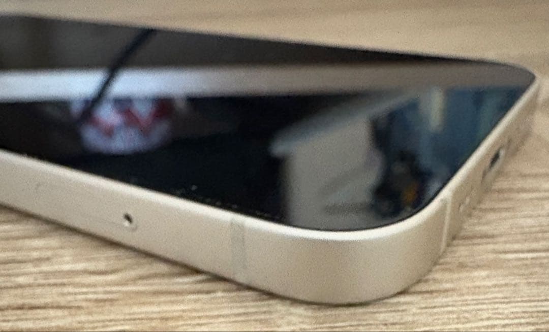 Apple iPhone 13 スターライト 本体 箱付き128GB