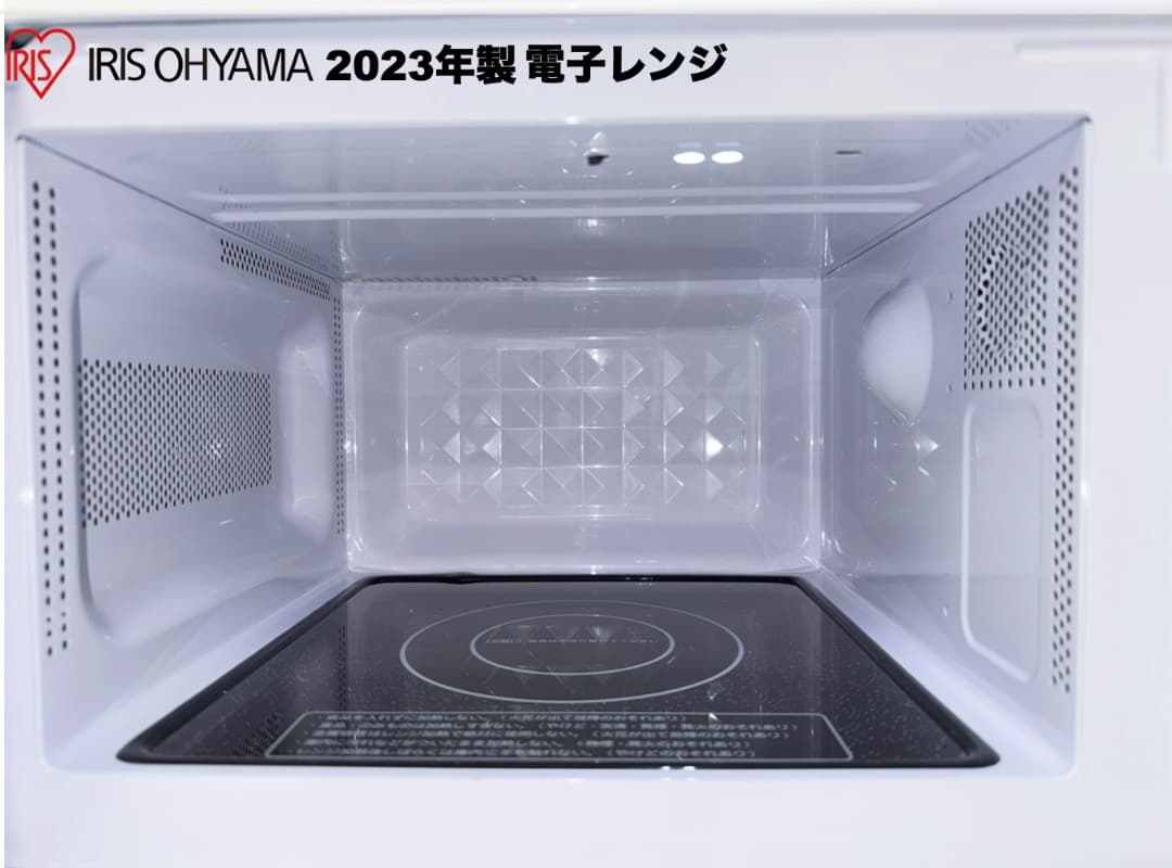 全て2023年製 単身家電セット 東京23区 設置送料無料 首都圏限定 保証付き
