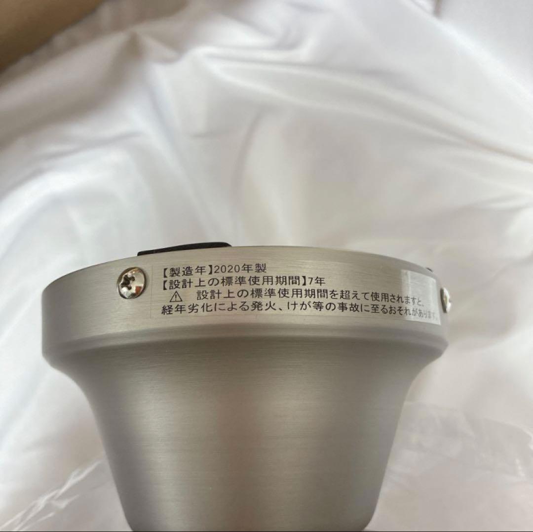 【新品未使用】　東京インテリア　シーリングライト　リモコン付