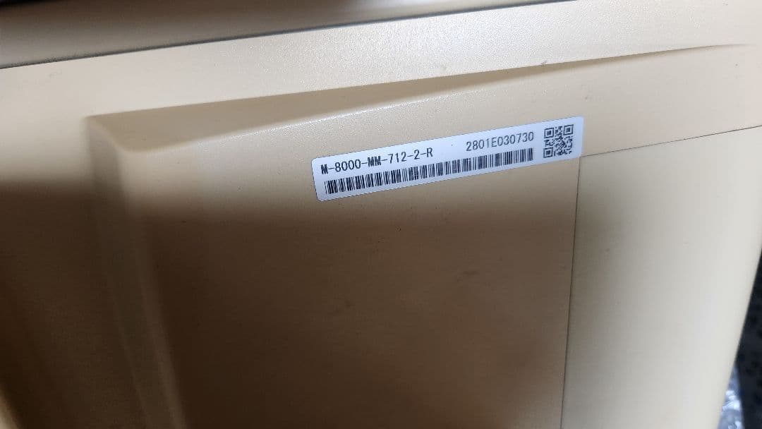 【専用】東芝TEC M-8000 POSレジ PrimeStore マスター機