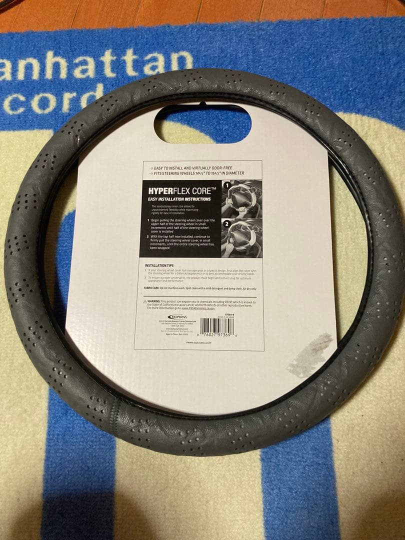 ラス1！USDM BELL ハンドルカバー　ステアリングカバーグレー