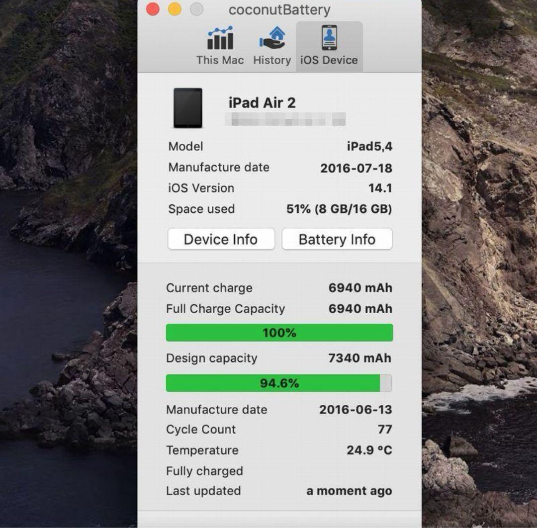 iPadAir2 セルラー シルバー MGH72J/A
