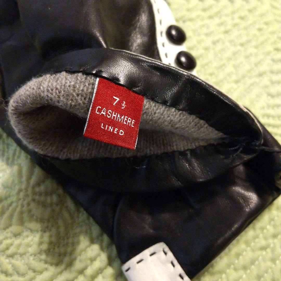 イタリア製 黒レザー手袋 カシミヤライニング 7 3/4サイズ