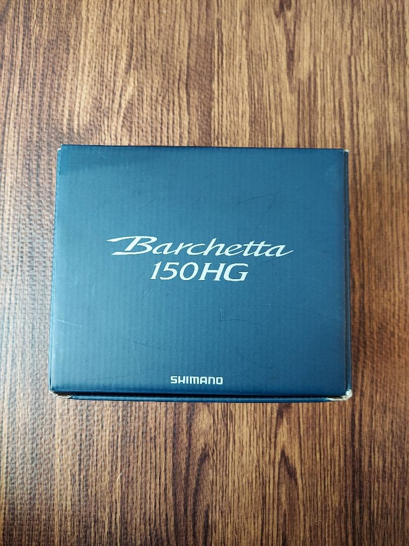 【期間限定価格】SHIMANO シマノ 21 バルケッタ 150HG