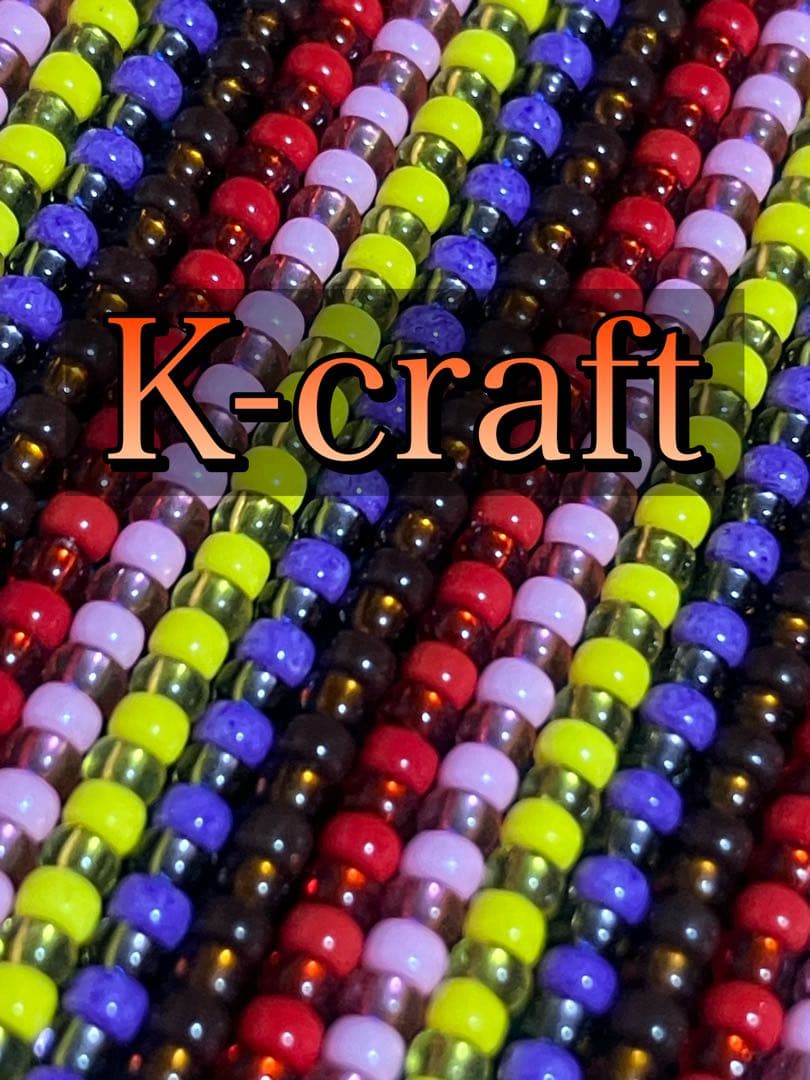 atsu2326様ご注文品③7本セット K-craftネジングルアー