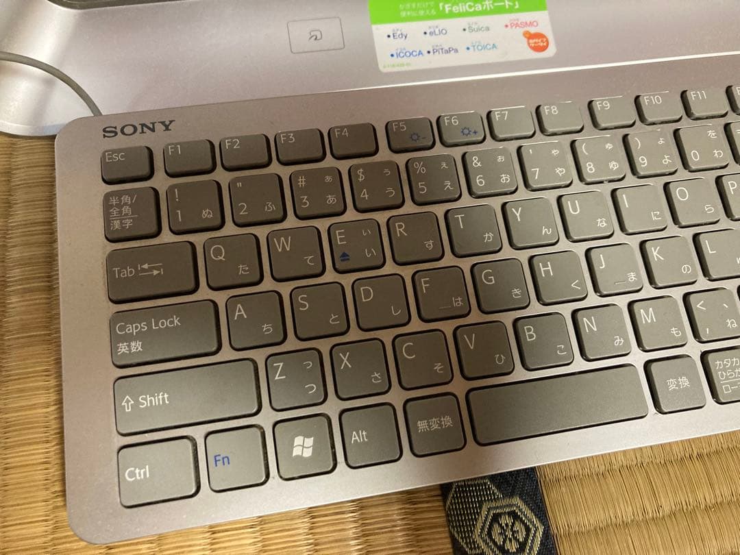 VAIO 液晶一体型パソコン VGC-JS53FB PCG-2P2N
