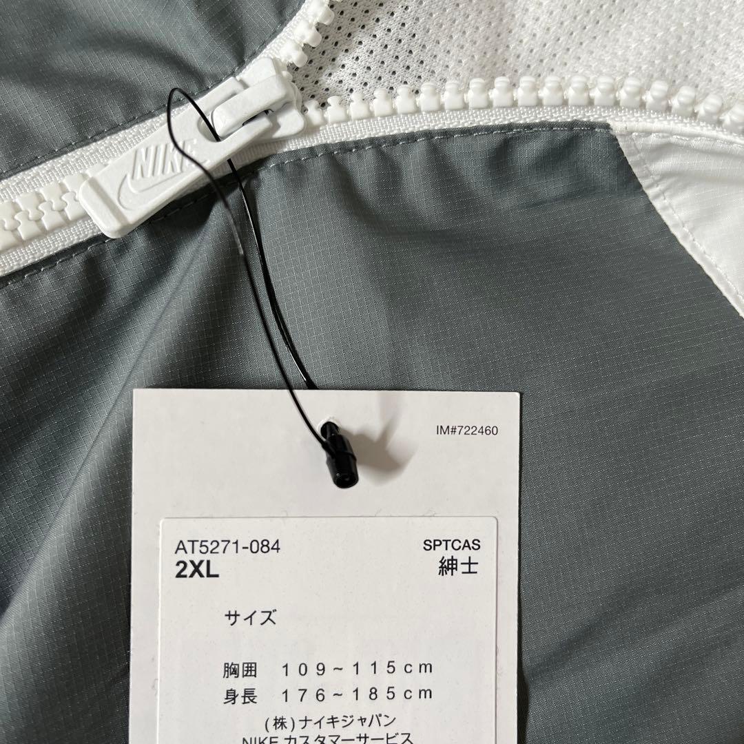NIKE ウィンドランナー トレイル ウインドブレーカー AT5271 084