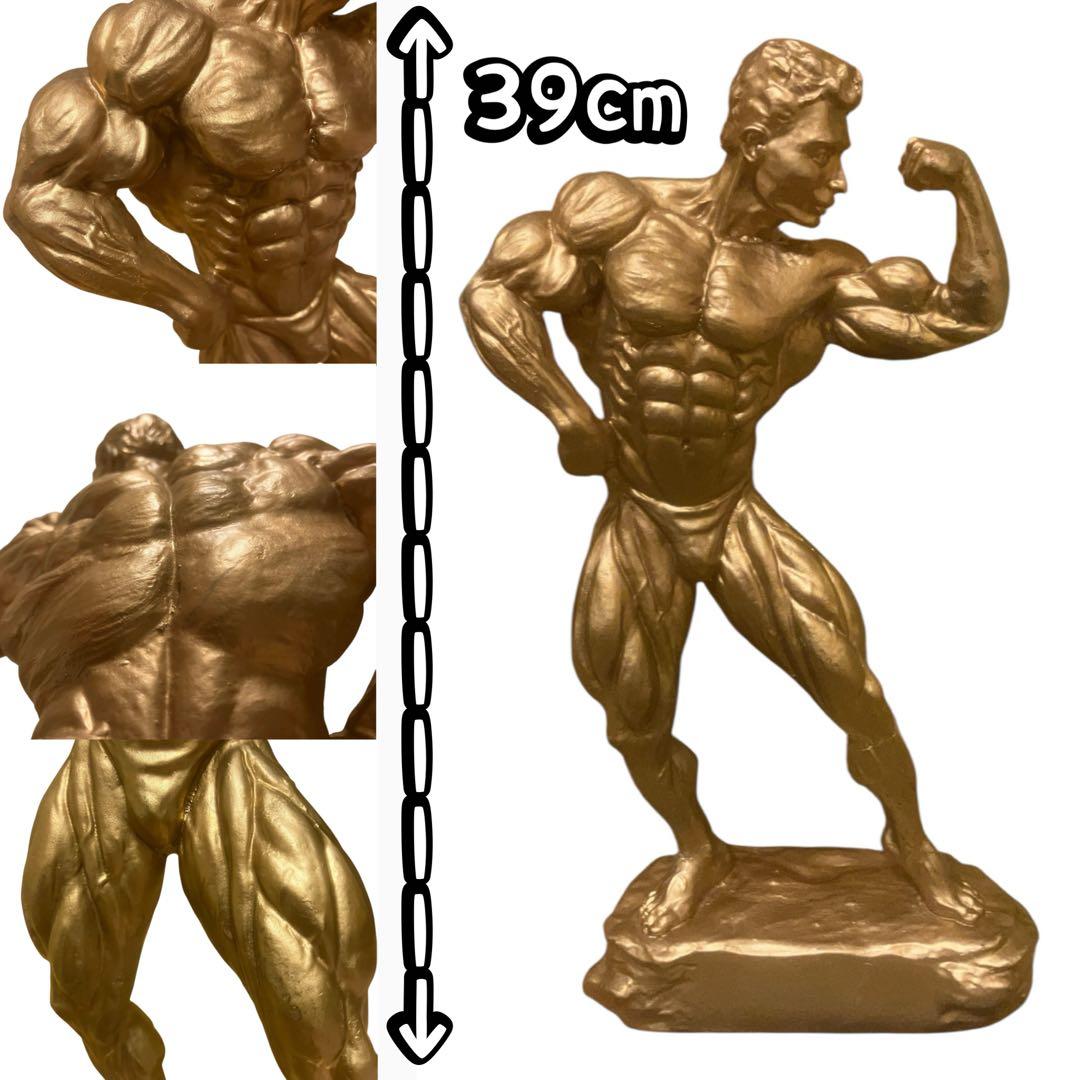 希少　ボディビルダー像　マッスル　筋肉美　ボディビル　トロフィー USA製 黄金