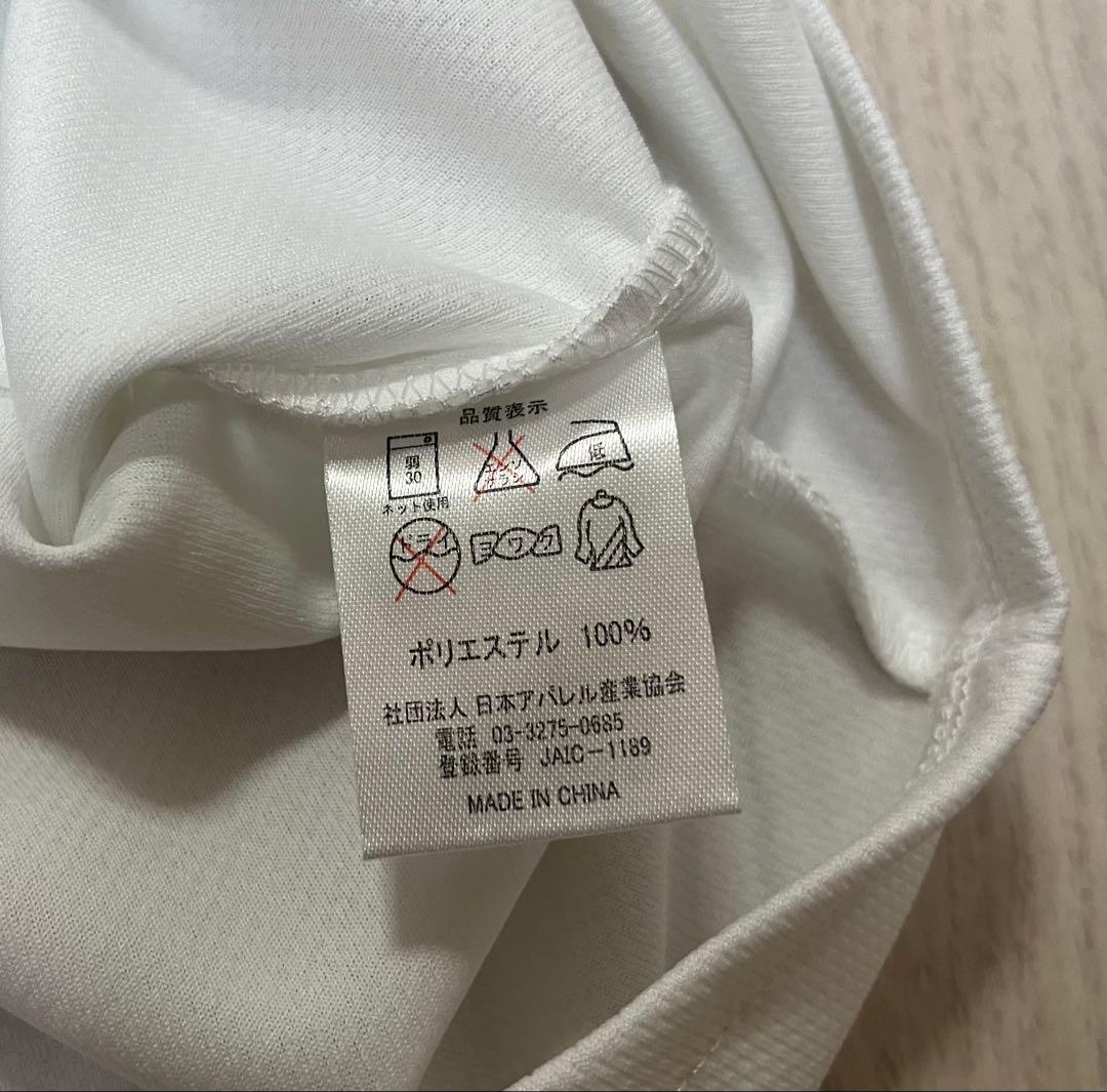 ソフトバンクホークス　ユニフォーム お父さんOTOUSAN 0103 2枚セット