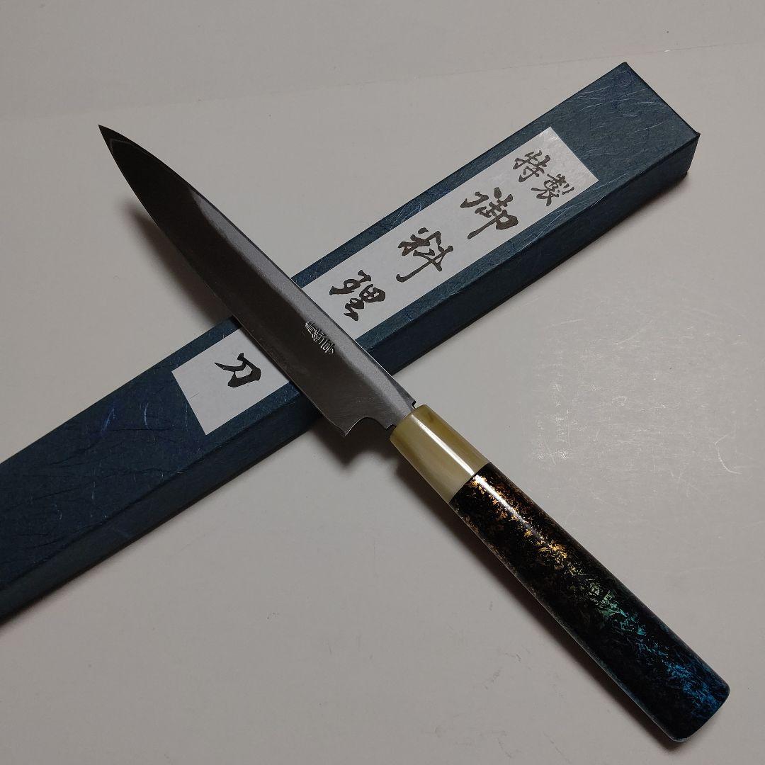 片刃包丁  柳刃①  北岡英雄作