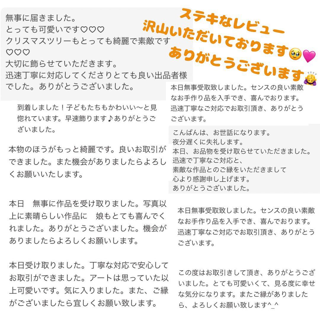 くうちゃん