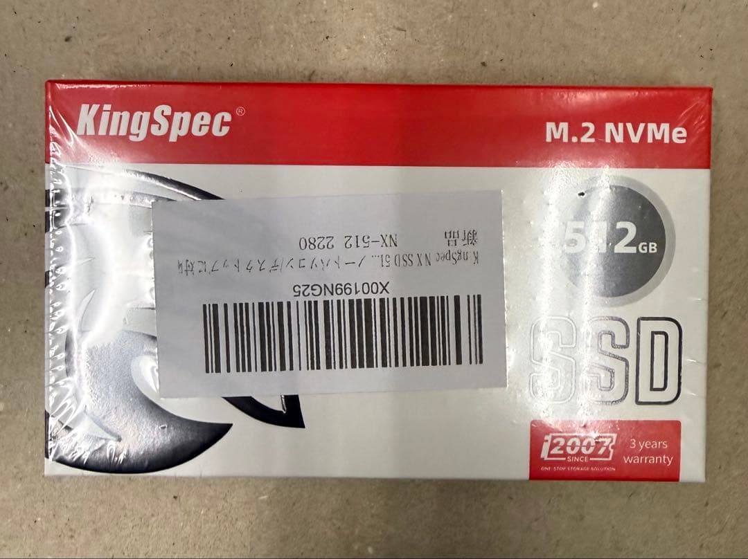 内蔵型SSD KingSpec NX SSD 512GB