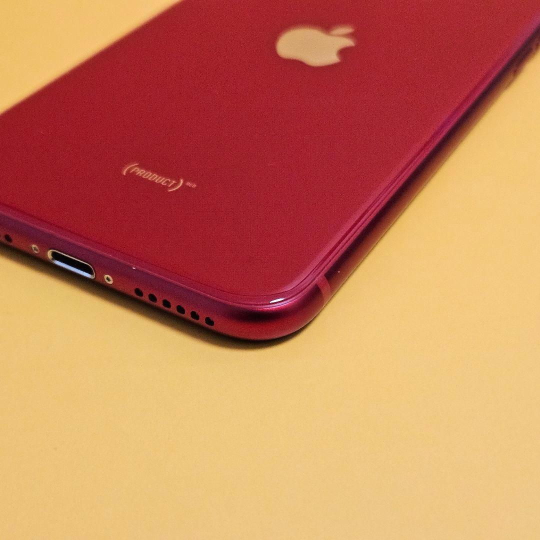 iPhone SE(第3世代) 256GB｜24時間以内発送!#581