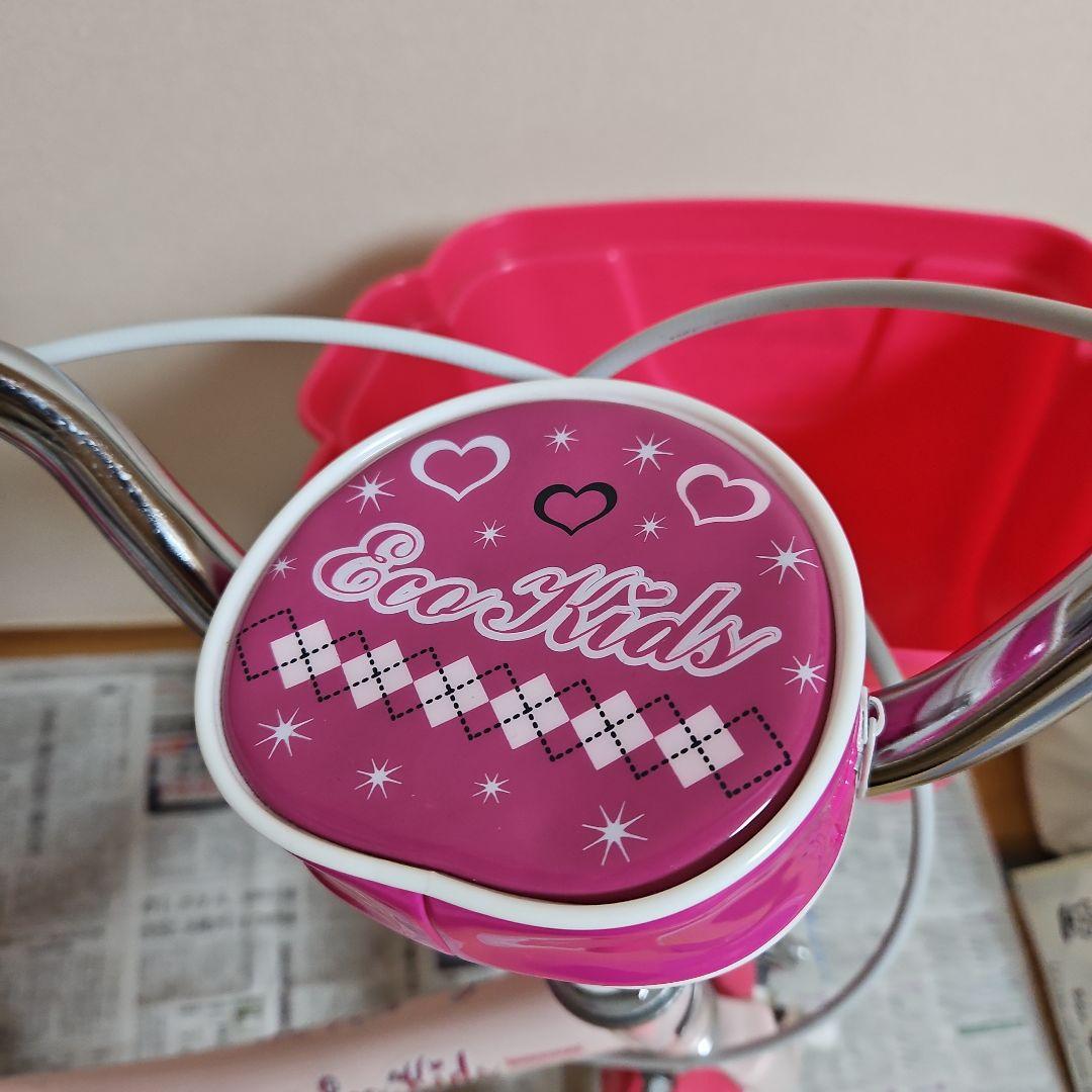 【直接お渡し限定】ブリヂストンエコキッズ子供用自転車　16インチ