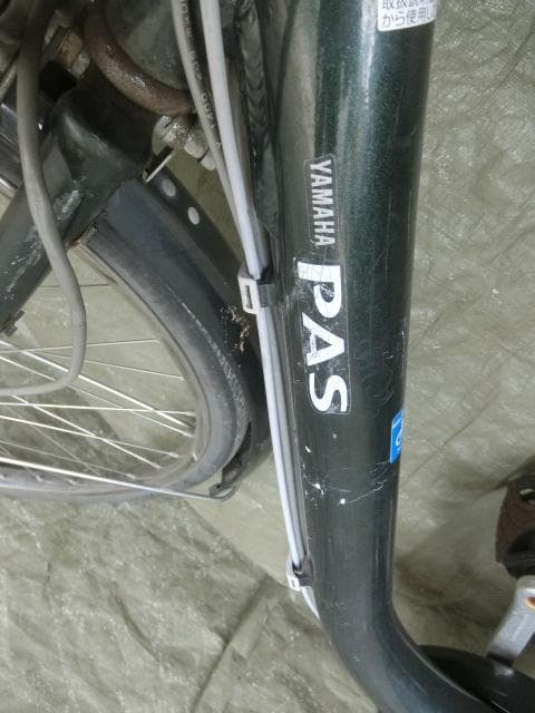 167：YAMAHA PAS　部品取等　ジャンク　引取限定：埼玉県所沢市