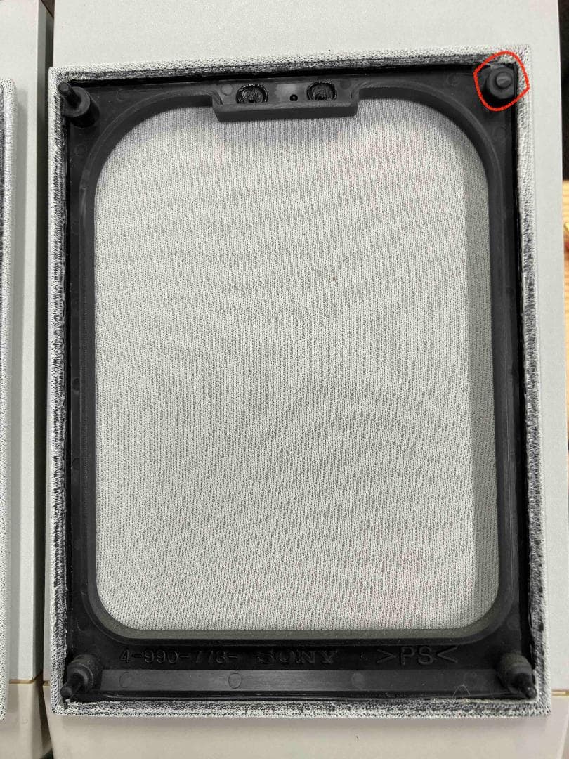 SONY スピーカー SA PC5（ヤドン）