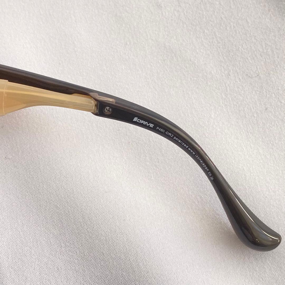 IZONE Petite Aile サングラス 紫外線カット 偏光 鼻にかけない