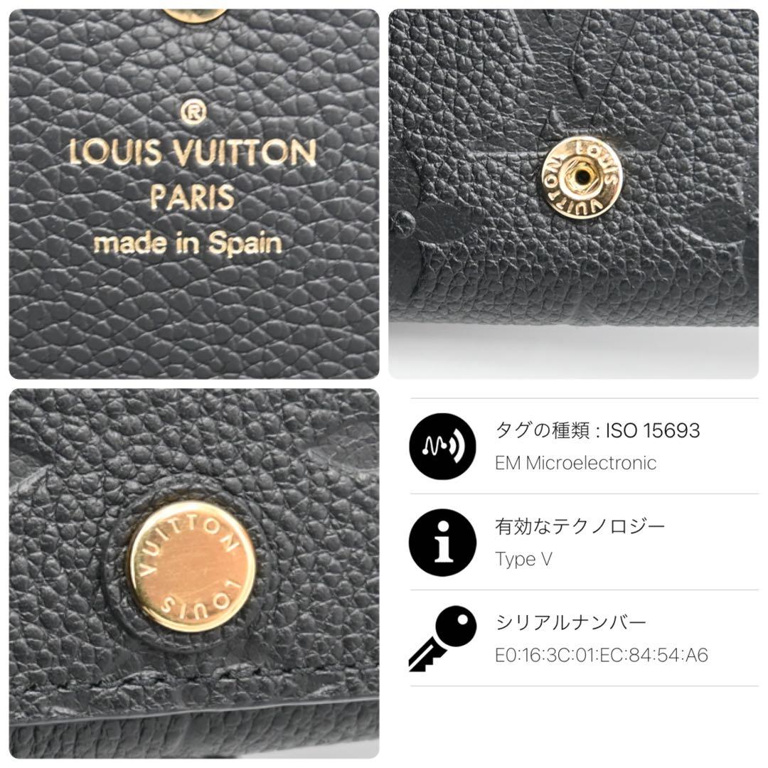 ルイヴィトン アンヴェロップカルトドゥヴィジット 名刺入れ ブラック カード入れ