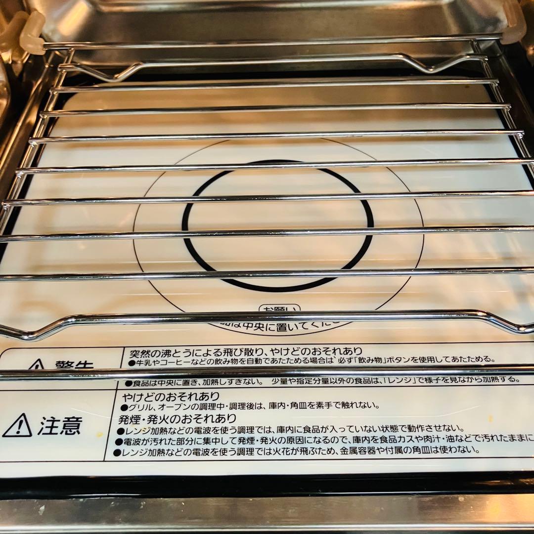 10r118 アイリスオーヤマ オーブンレンジ MO-F1809-HA ブラック