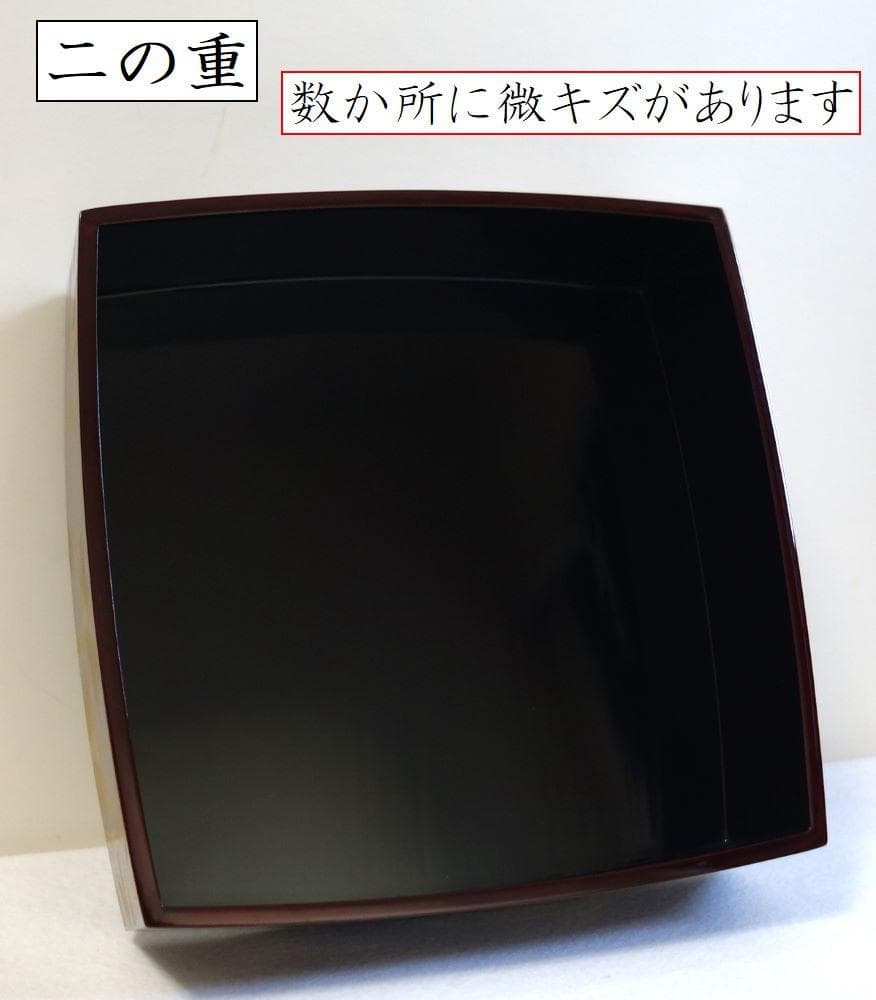 輪島塗 四季草花文様 四段重箱