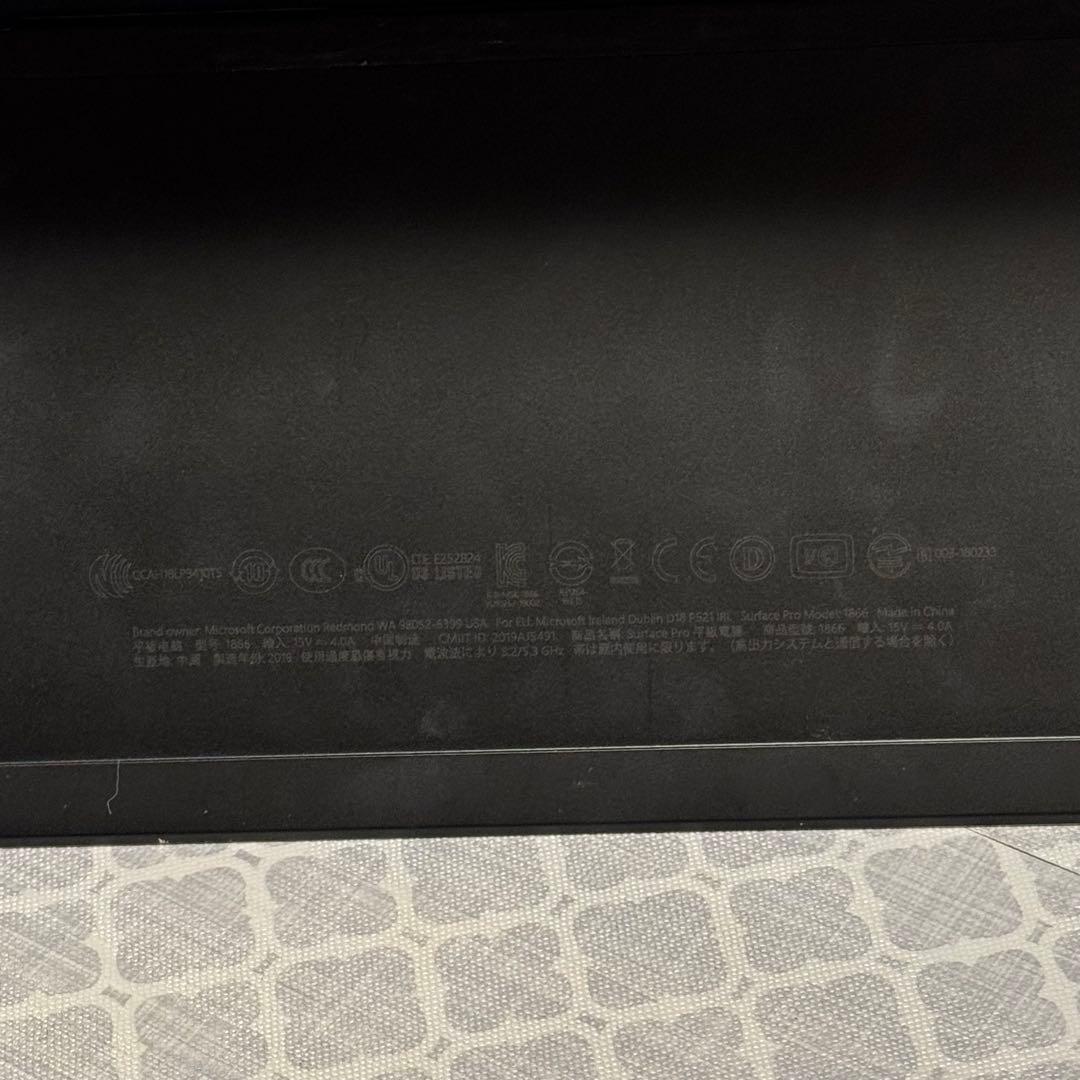 Surface Pro 7 i5 8GB 256GB + キーボード(純正)