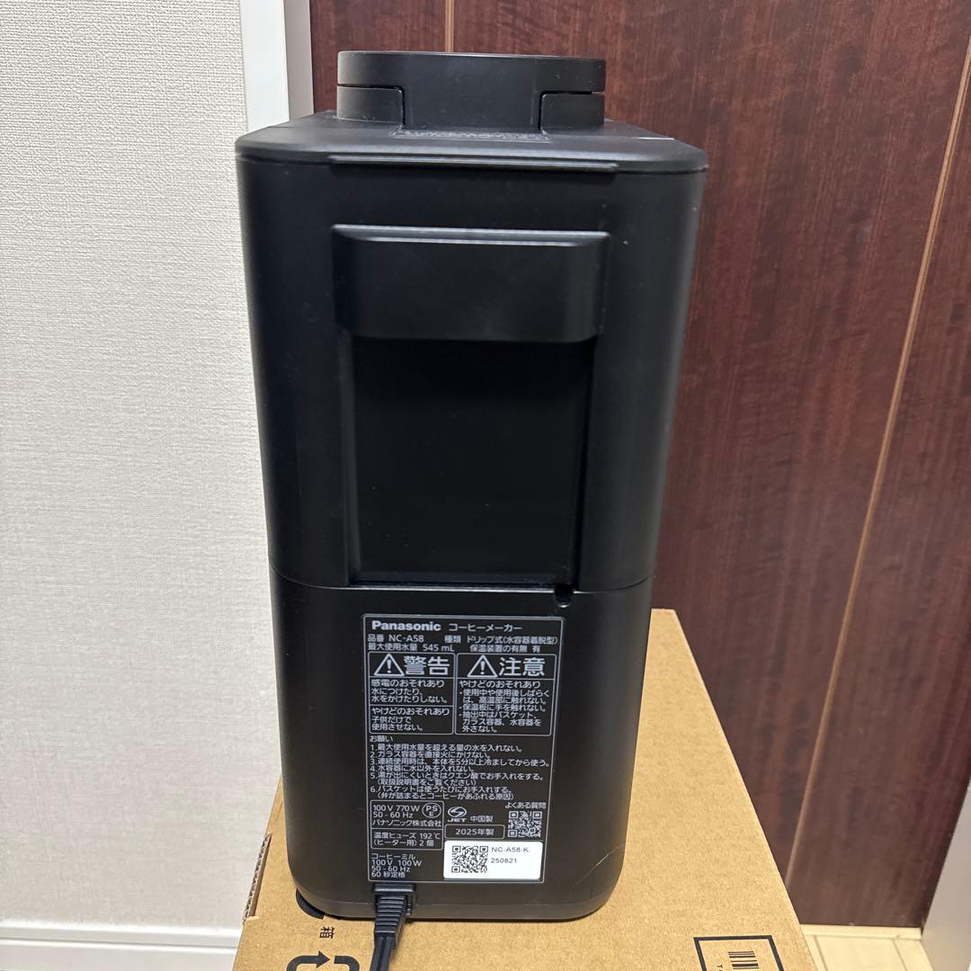 Panasonic コーヒーメーカー NC-A58-K