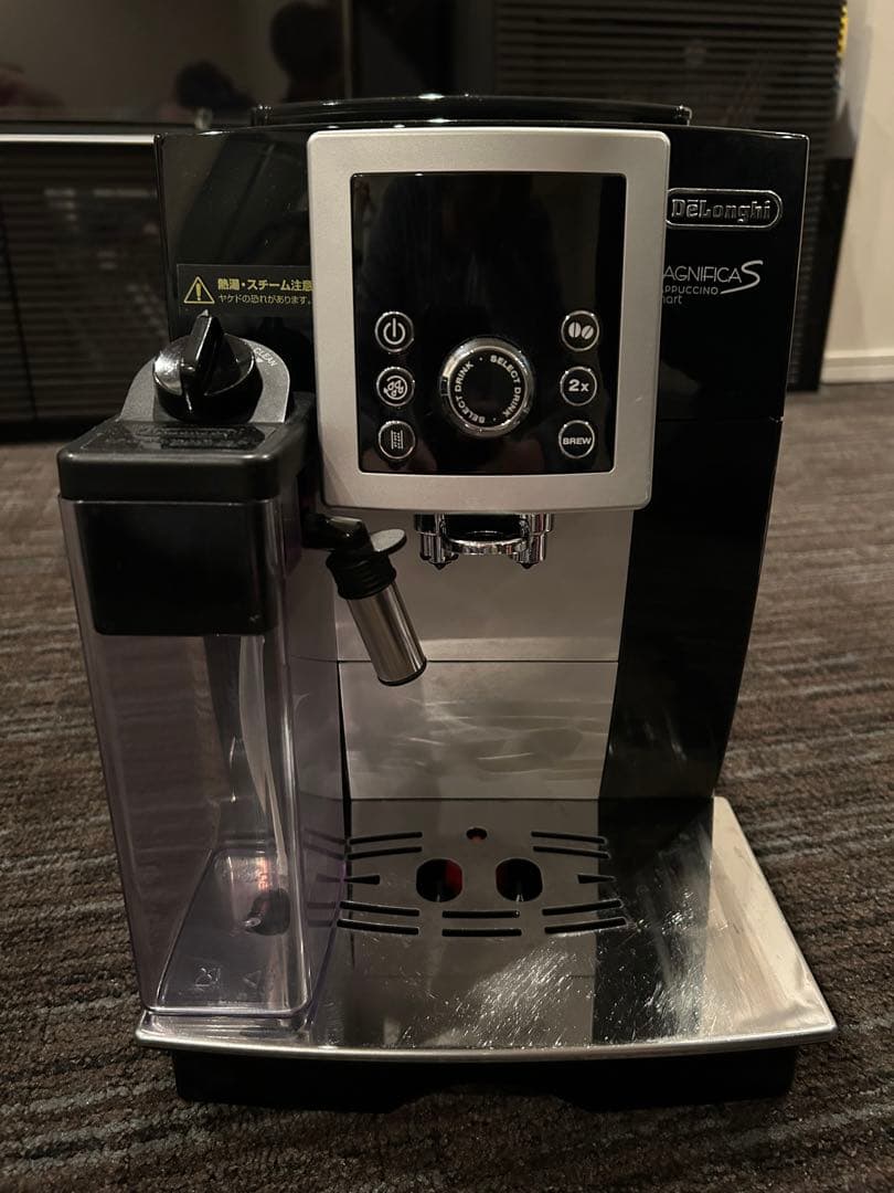 ✳︎ジュンさん専用✳︎おまけ付き　デロンギ　マグニフィカSカプチーノ