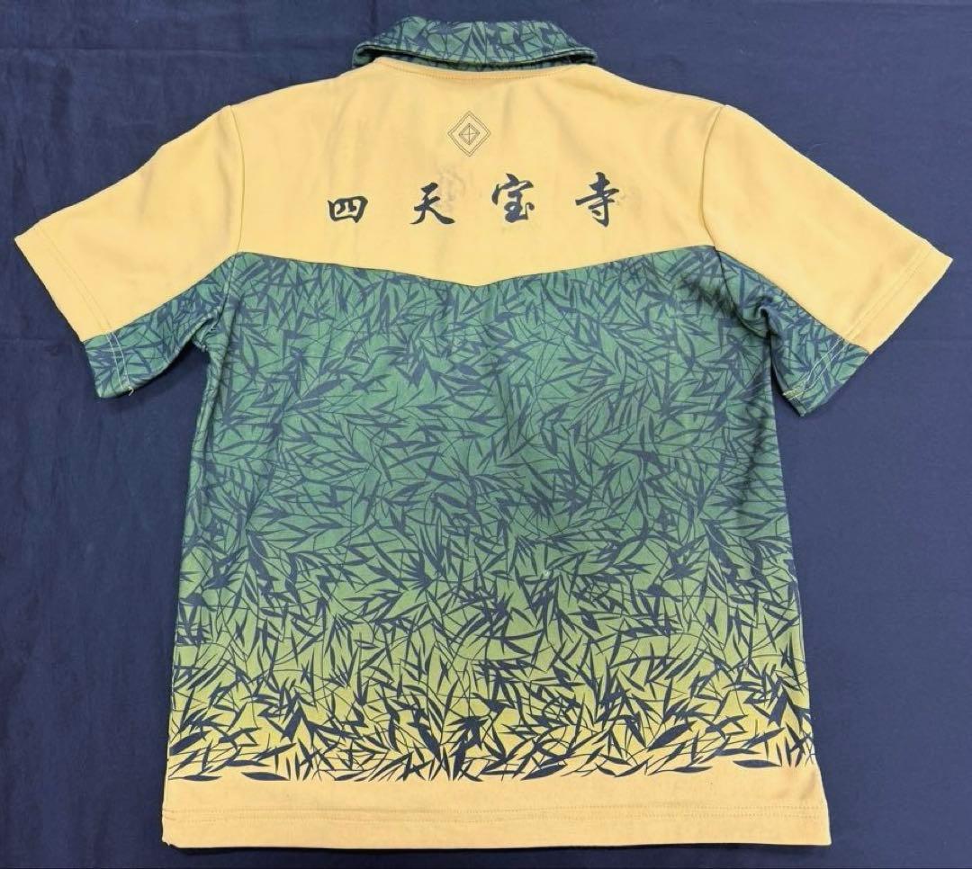 コスプレ　テニスの王子様　テニプリ　四天宝寺中学　ジャージセット　Lサイズ　衣装