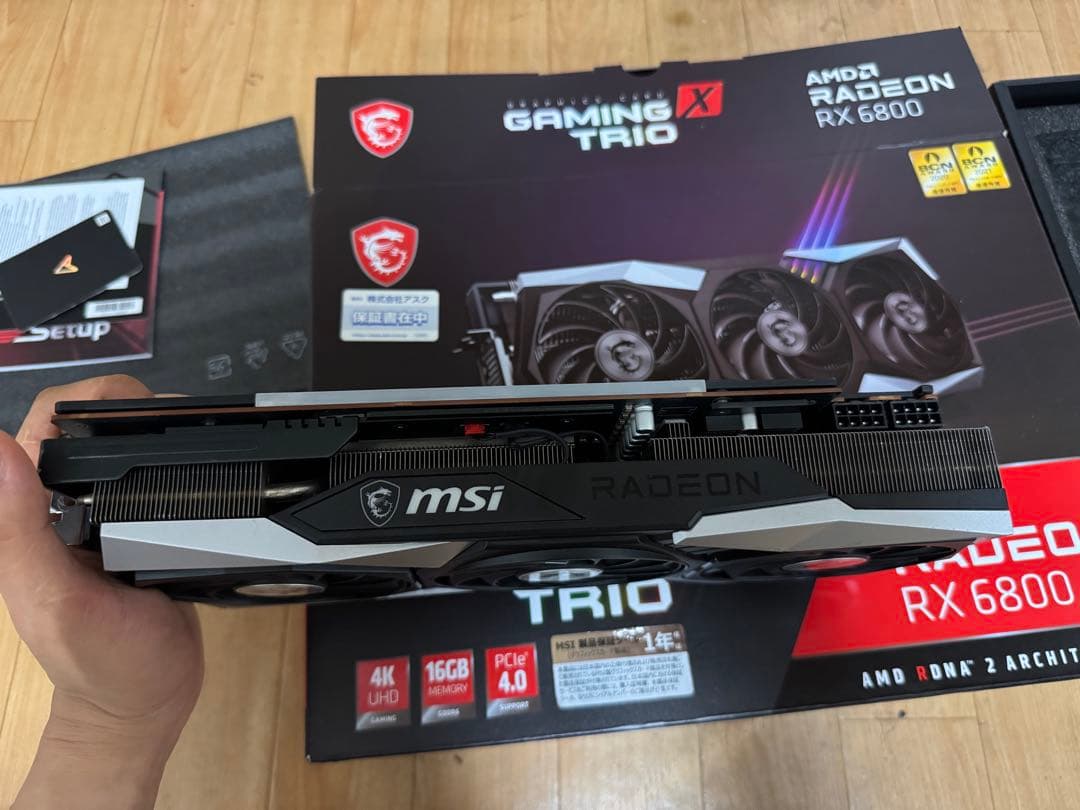 MSI RX 6800 グラフィックボード