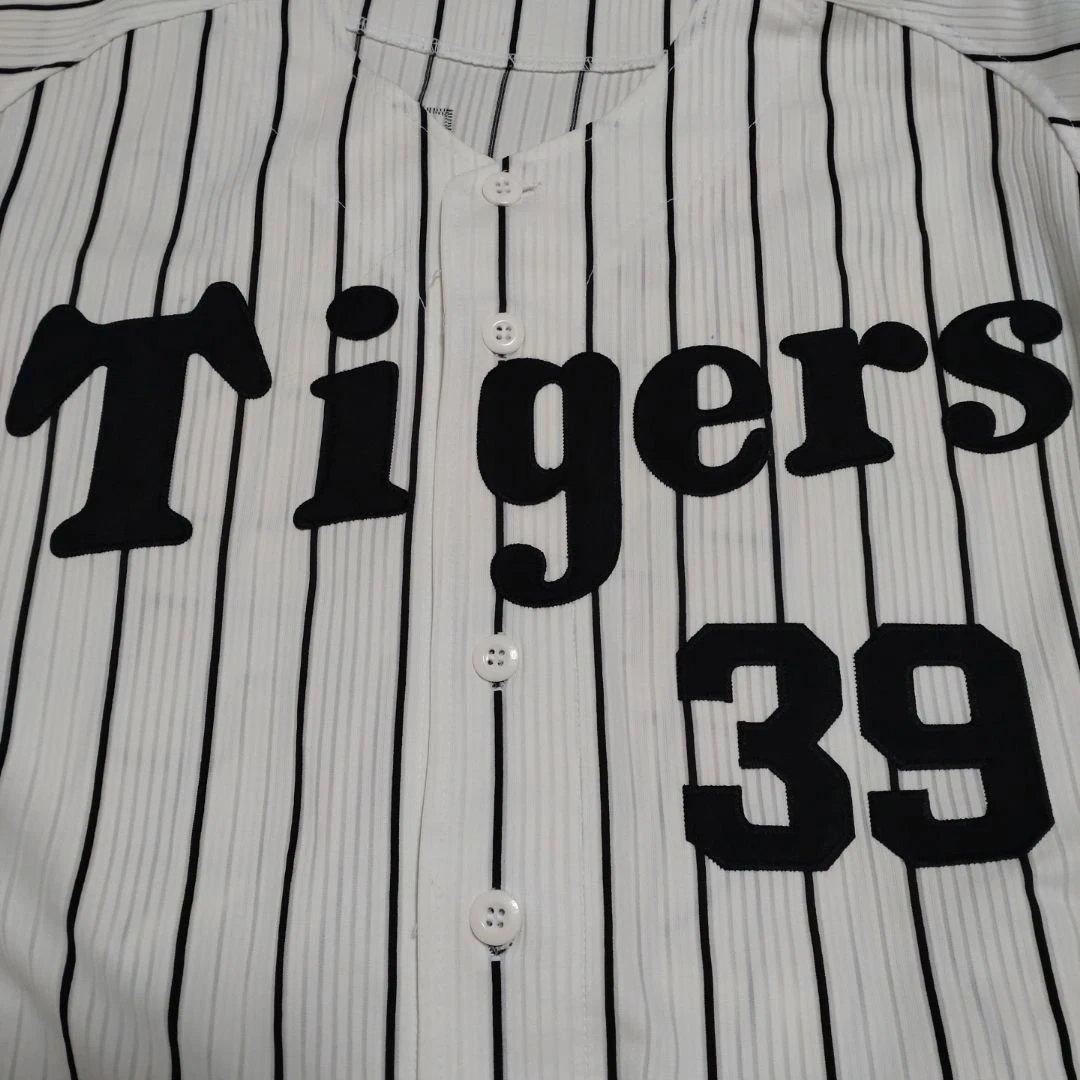 阪神タイガース レプリカユニ（矢野燿大）背番号39 ホーム用　プロコレ風　古着