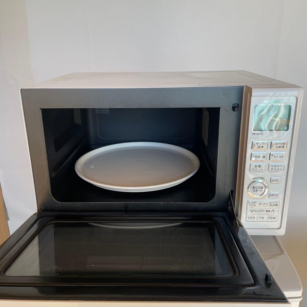 配送設置無料 SHARP 冷蔵庫洗濯機レンジセット　20年製　最新