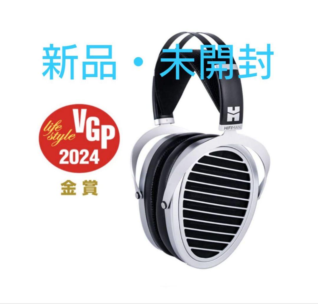 【新品未開封】 HIFIMAN ANANDA NANO ヘッドホン