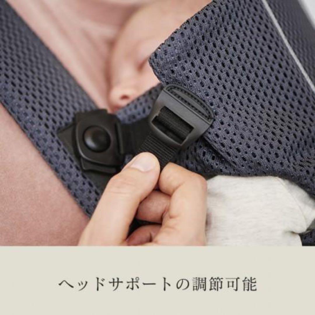 【先月購入】BabyBjörn ベビーキャリアMINI抱っこ紐 グレーベージュ
