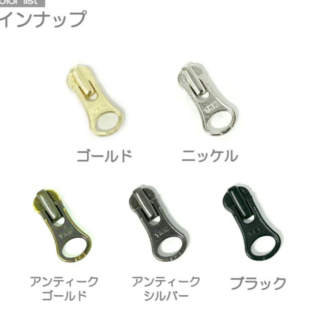 NO869 コロンページ