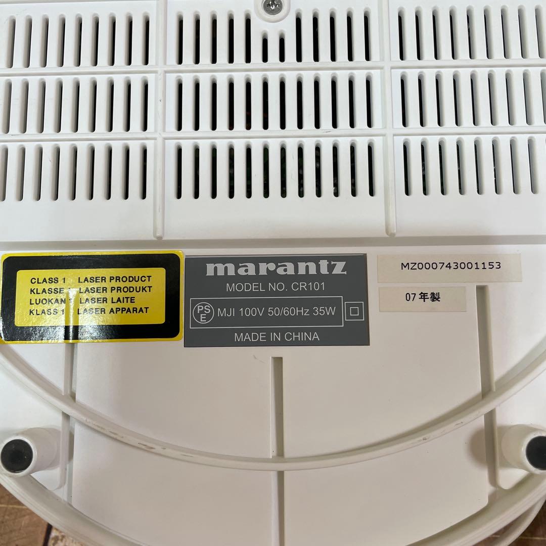 #853 MARANTZ CDプレーヤー　CR101