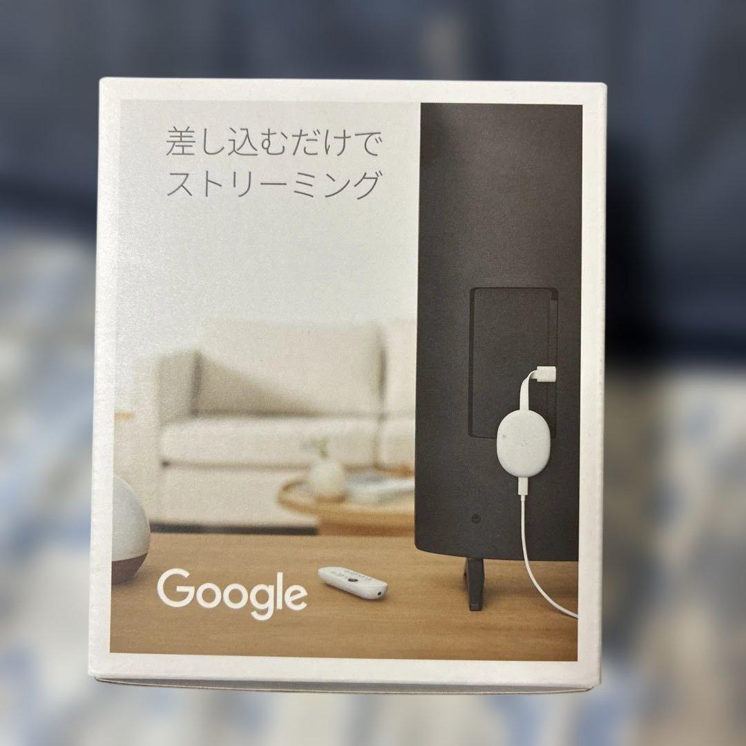 H*i様 Chromecast 4K対応