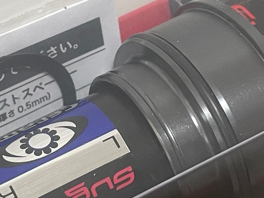 スギノボトムブラケット SHPF (BB86) SUPER CERAMIC　新品