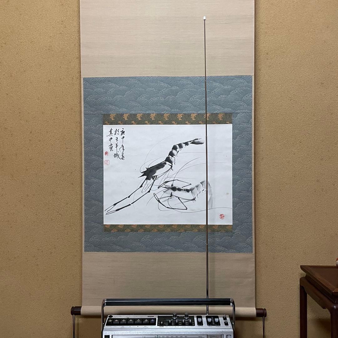 SONY／ラジカセ／CF-1980Ⅱ／メンテナンス済／メンテセット付／外装美品