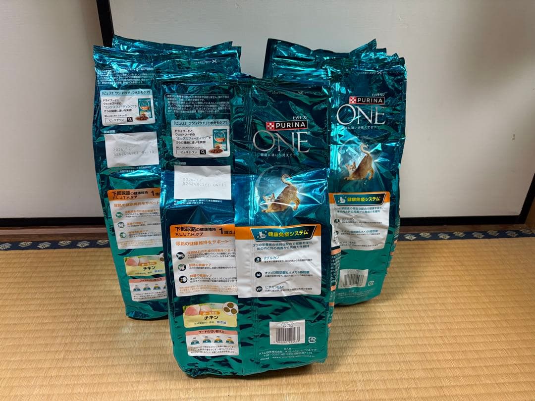 ピュリナワン ・ 下部尿路の健康維持