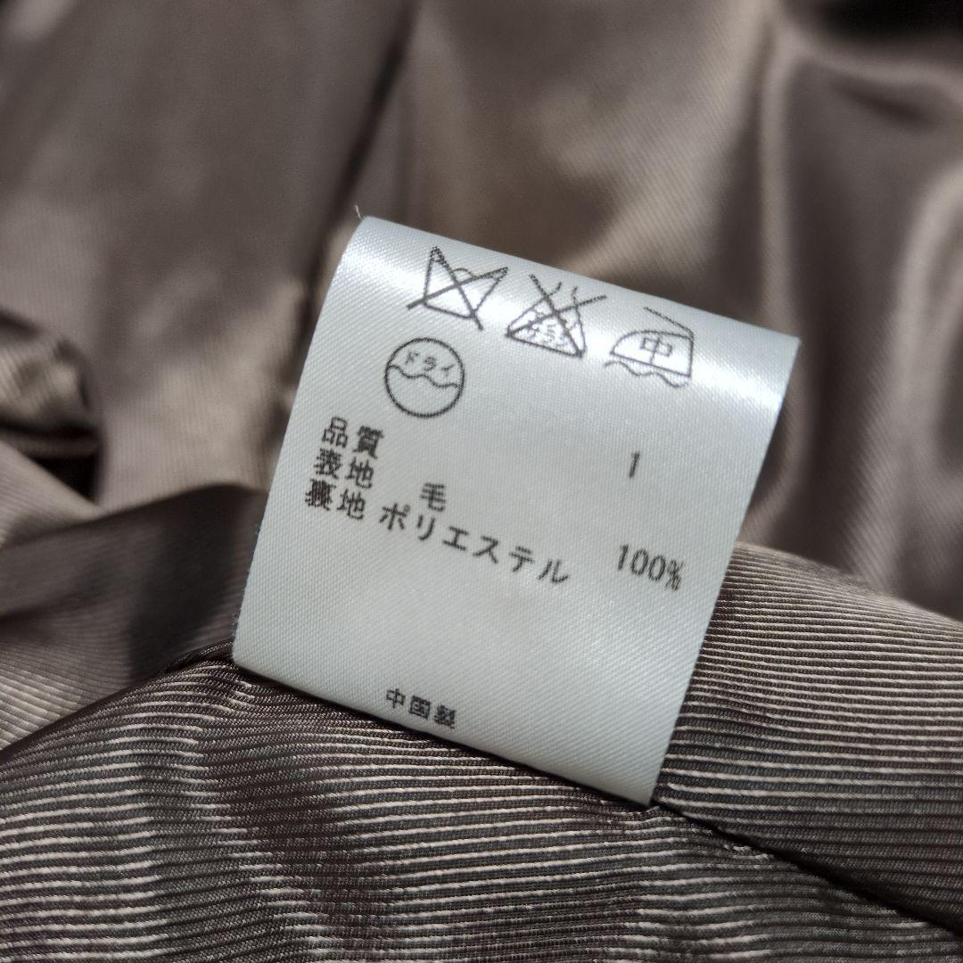 シナモン様 3点おまとめ