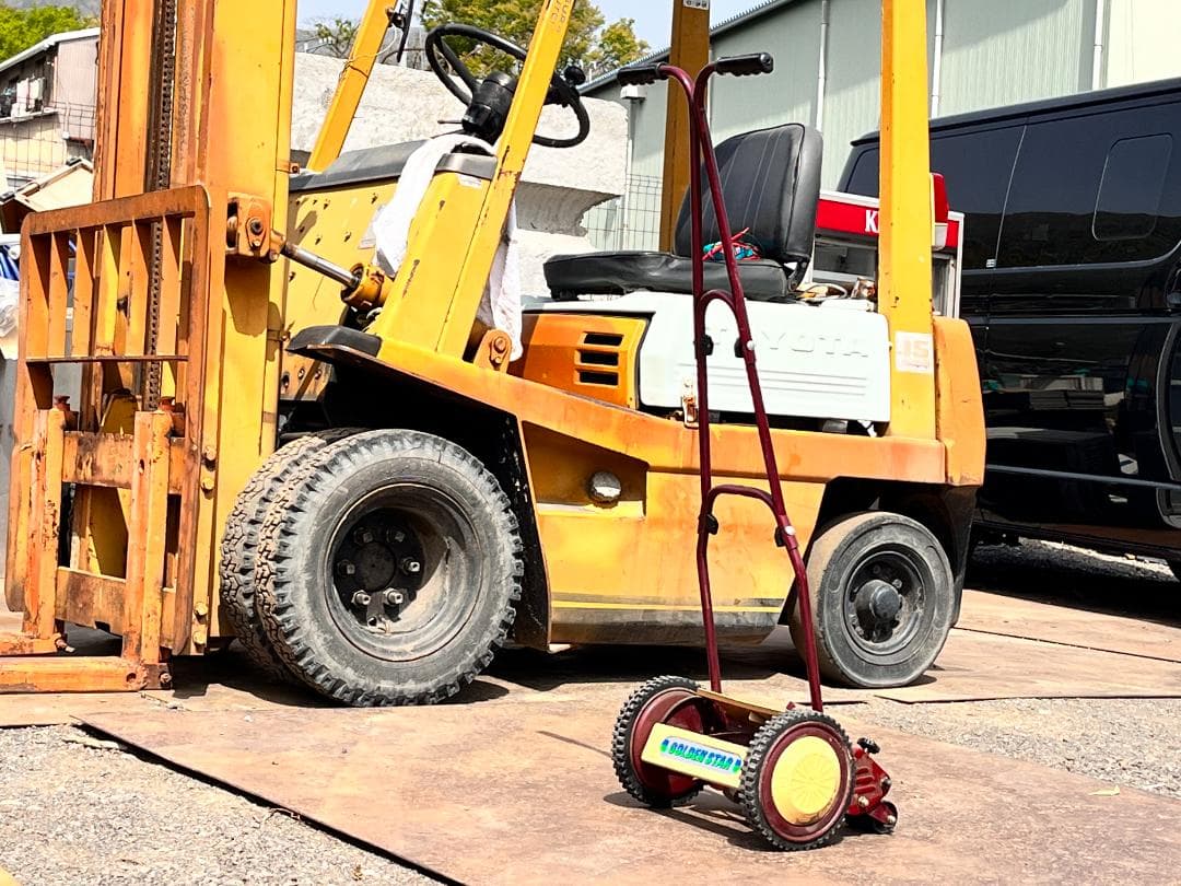 Golden Star SUPER FAMILY GSF2000 家庭用芝刈り機