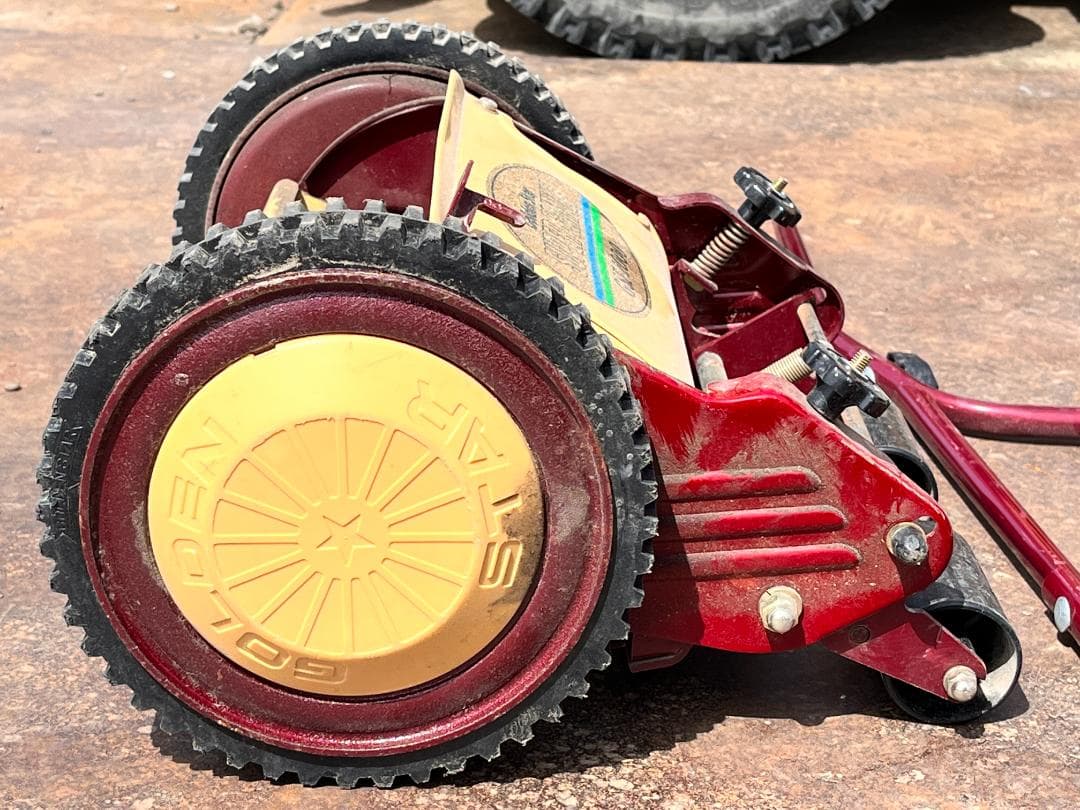 Golden Star SUPER FAMILY GSF2000 家庭用芝刈り機