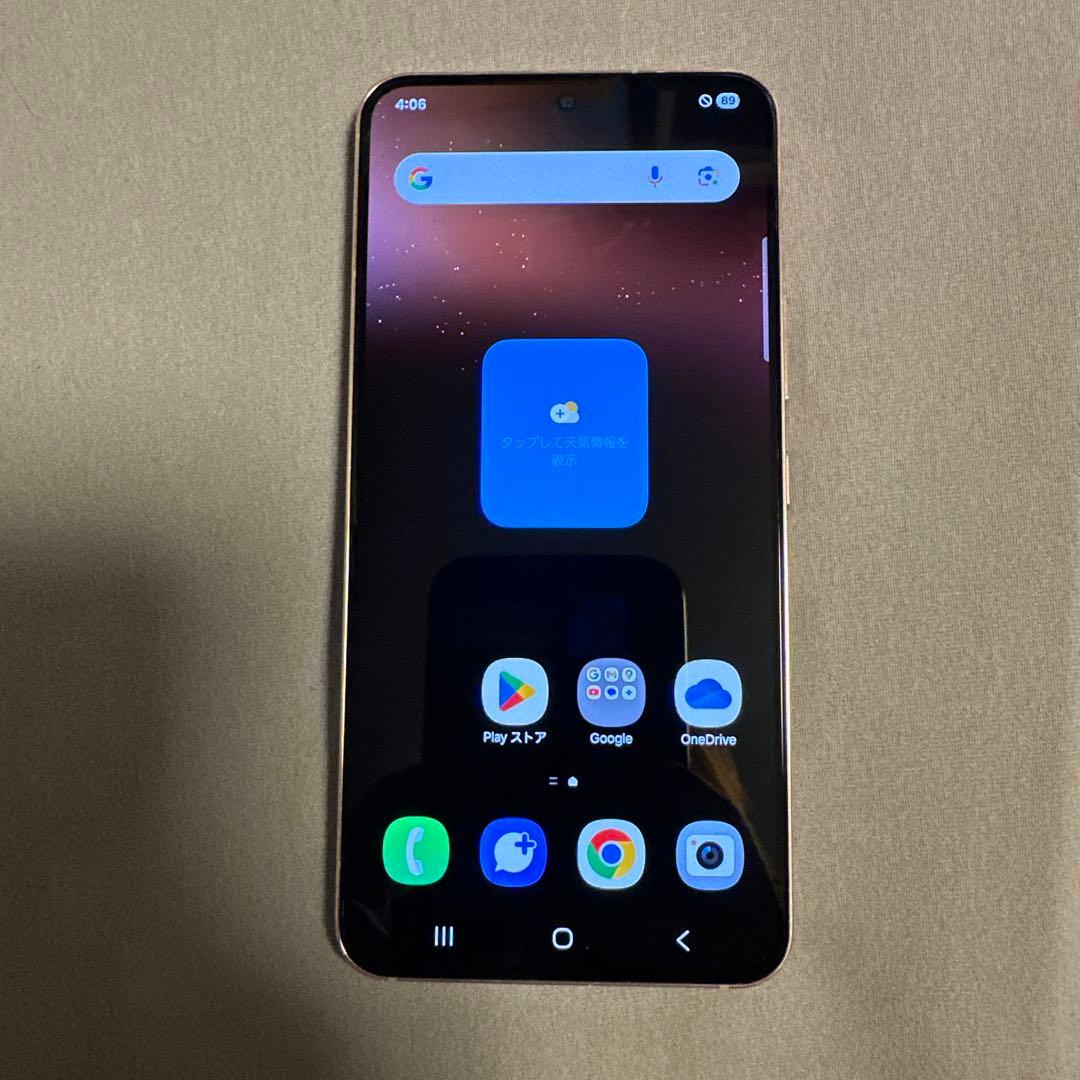 Samsung Galaxy S22 256GB SCG13 SiMフリー