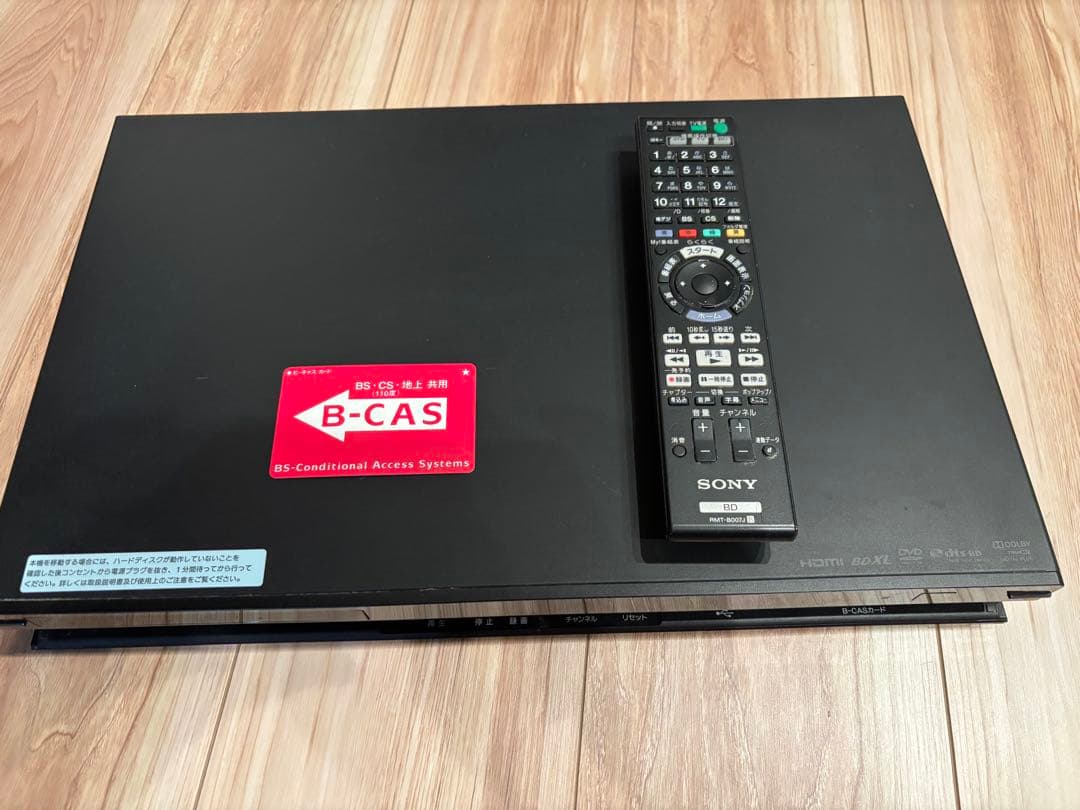 SONY ブルーレイレコーダー BDZ-AT300S HDD-500GB