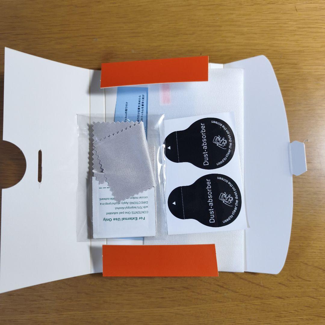 Xiaomi 14t proチタンブルー256GB simフリー