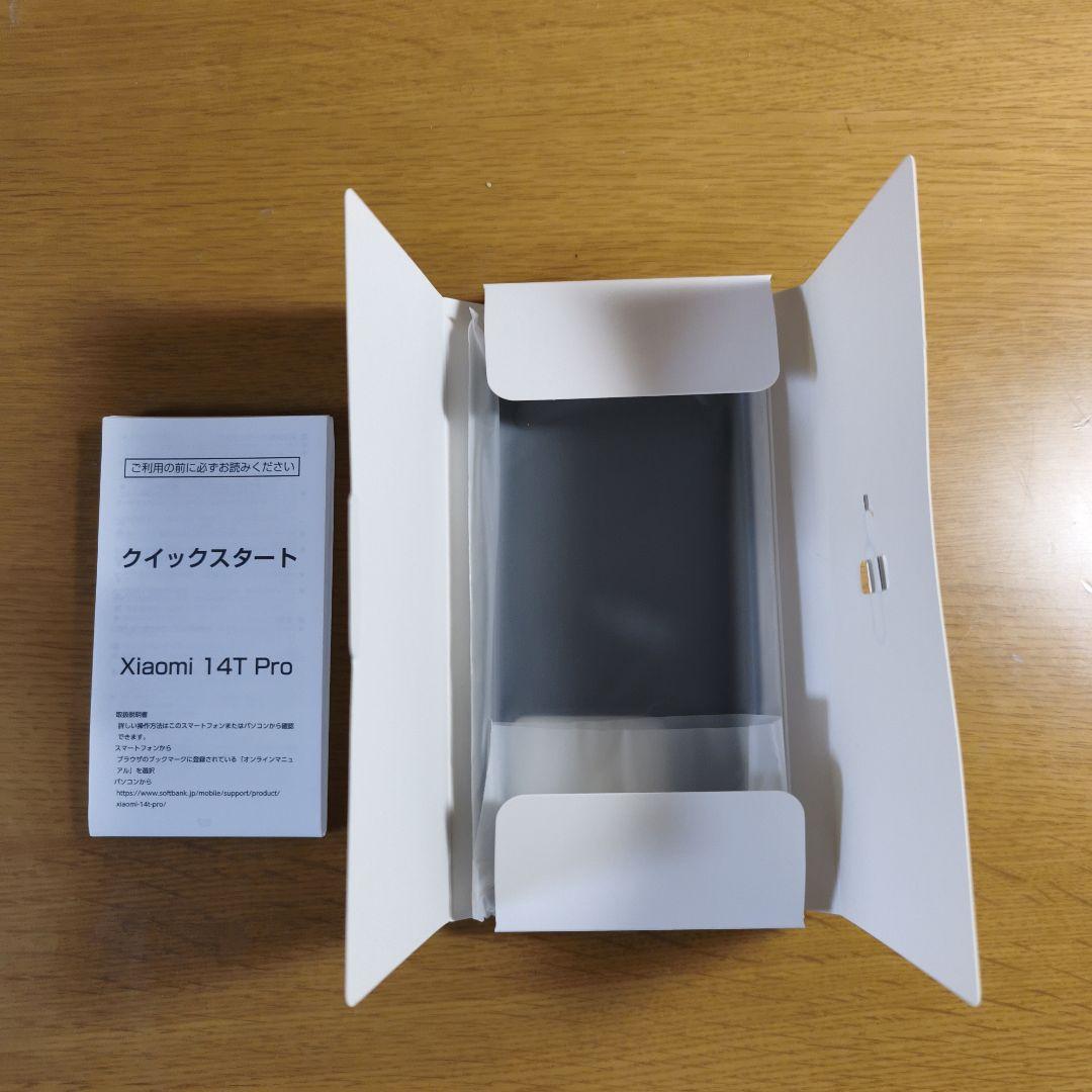 Xiaomi 14t proチタンブルー256GB simフリー