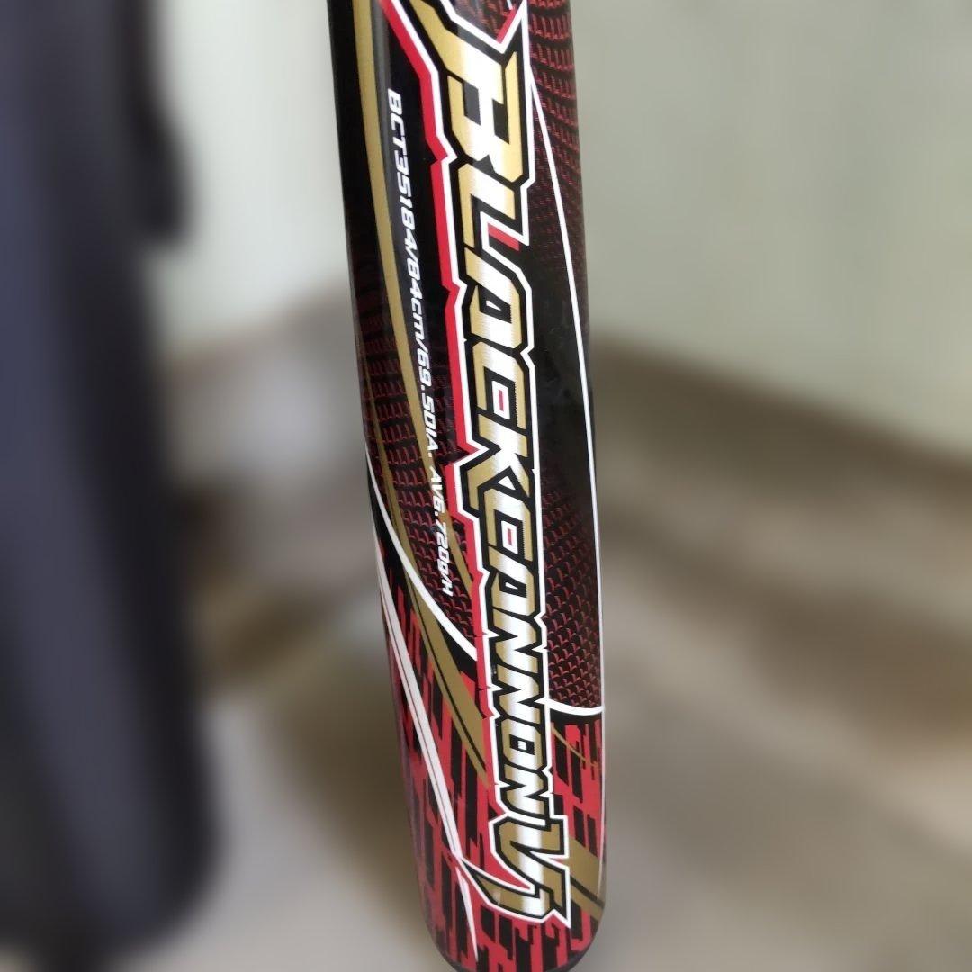 ブラックキャノンV1、軟式バット、一般