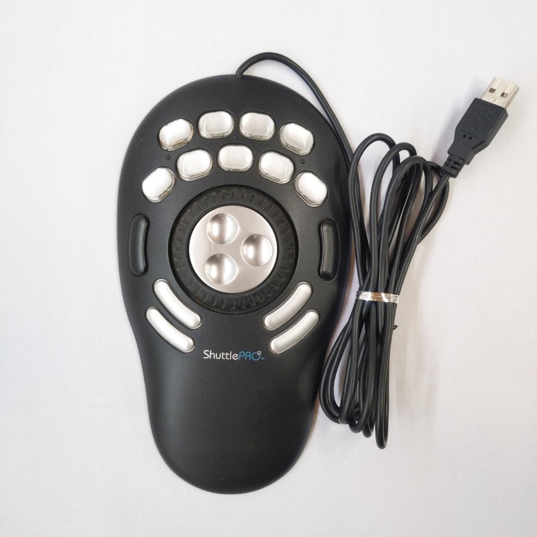 【動作確認済・即日発送】ShuttlePRO v2 マルチメディアコントローラー